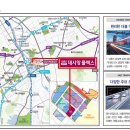 두림야스카와(안양사옥) 이미지