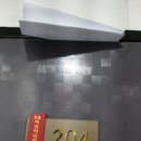 신월동204 이미지