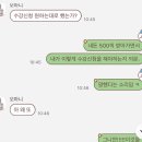 순옥이네국밥 | 개강 전 발악