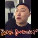 더동까스