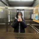 함평볼링장 | 연정주석뿅하트뿅!