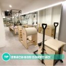 어반휘트니스 네이버블로그