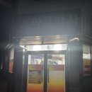 아구박사 | 여수 아귀찜 맛집 아구박사 후기