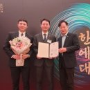 한국에너지 이미지