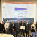 제26회 한국자치경찰학회 2025학년도 추계학술세미나 개최: 2025. 11. 29. 토, 09:00~15:00 이미지