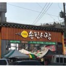 행복로또판매점 네이버블로그