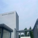 물결공원 화장실 이미지