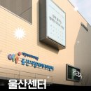 [공지] [5월 어린이날] 울산시청자미디어센터 주간소식 카드뉴스 울산 어린이날 큰잔치 후기