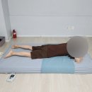 장성안마원 이미지