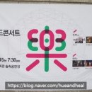 마음힐정신건강의학과의원 이미지