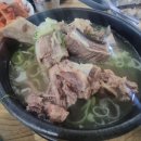 삽교공공도서관 | 예산 로컬 맛집 소개, 아는 사람들만 가는 두리 왕갈비탕, 점심 추천 드려요!