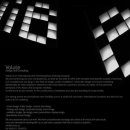 volute 이미지