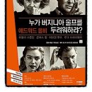 이멜다헤어