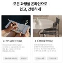 (주)인테리어티쳐