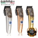 감마엑스(Gamma X)