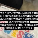 (사)사랑해밥차 | 헤어져야할까요??..