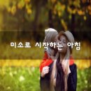 방글미소 네이버블로그