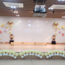 양벌초등학교 병설유치원 이미지