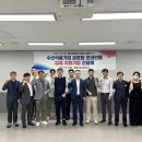 해나라수산 이미지