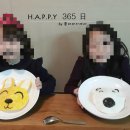 포비밥&면