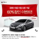 영우카프라자 이미지