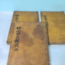 세정대왕