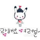 대왕미용실 네이버블로그
