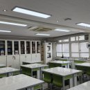 대전삼천초등학교 이미지