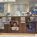 사당365한의원 이미지