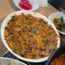 마라도 아구찜 이미지