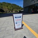 김대중노벨평화상기념관 | 목포 김대중 노벨평화상 기념관 무료관람 후기