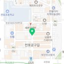 (주)제이푸드마켓 이미지