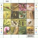 잠자리 우표(Dragonfly Stamps)