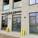 주정차 단속 - 057 이미지