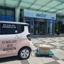 과학마을로,2길 이미지