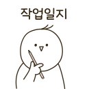 유워시분당용인센터 이미지