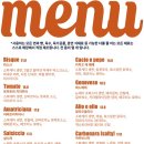 써리얼파스타바 이미지