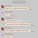비치화이트애견펜션 네이버블로그