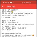 예람어린이집 이미지