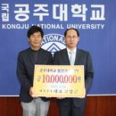 해성상사 뉴스충청인