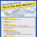 두란노 이미지