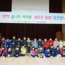 여울초등학교 이미지