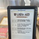 용곡2길 | [빽다방 빵연구소 천안DT용곡점] 용곡동 베이커리 카페 대형카페 내돈내산 후기