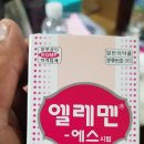 홍재식품 네이버블로그