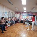 관음경로당 이미지