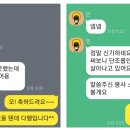 [서울대 로스쿨생/4년 첨삭경험] 자기소개서 마무리 첨삭 모집합니다 이미지