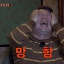 달달PC | 광주피시방 추천 | 동천동 &#39;리그온PC방&#39; 솔직 후기