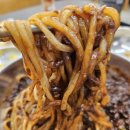 니는짜장내는짬뽕 | 부산 정관 맛집 요기짬뽕 니돈내맘 솔직후기