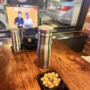 구도로통닭 원주무실점 이미지