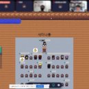 디지털부동산중개사무소 이미지